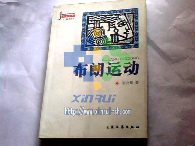 [空凈知識]空氣過濾器的發(fā)展你造嗎？.jpg
